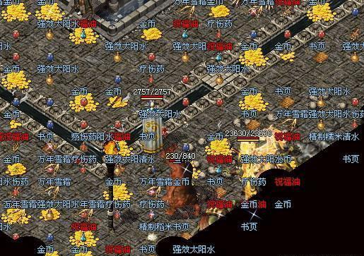 祖玛大厅.jpg